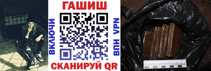 ГАШИШ 40% ТГК Данилов