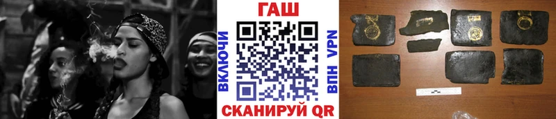 Гашиш 40% ТГК  Данилов 