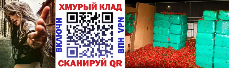Героин Афган Данилов