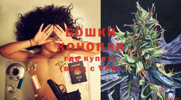 меф VHQ Богданович