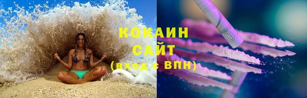 СК Костерёво