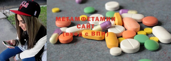 мдпв Богородск