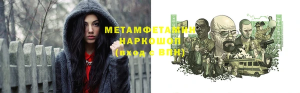 spice Корсаков