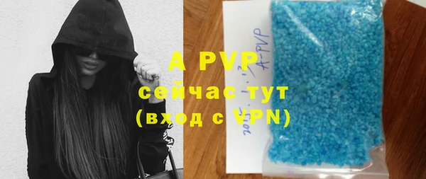 меф VHQ Богданович