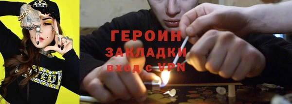 меф VHQ Богданович