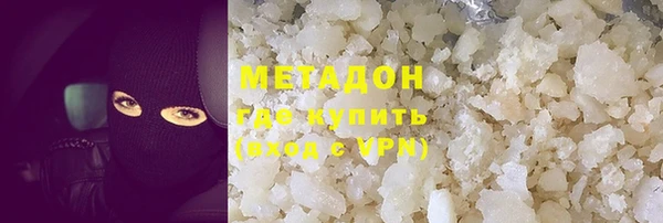 мдпв Богородск