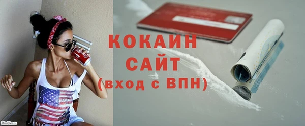 меф VHQ Богданович