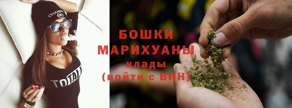 меф VHQ Богданович