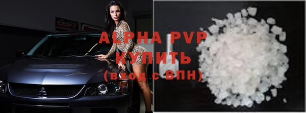 кокаин VHQ Богородицк