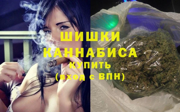 кокаин VHQ Богородицк