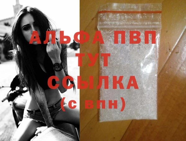 мдпв Богородск