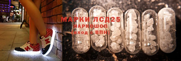 меф VHQ Богданович