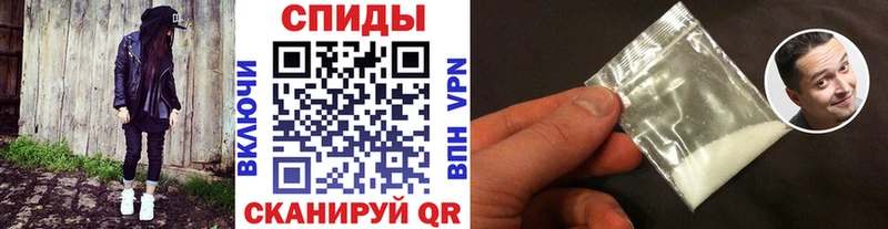 что такое наркотик  Данилов  МЕТАМФЕТАМИН витя 