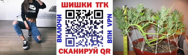 Бошки Шишки семена Данилов